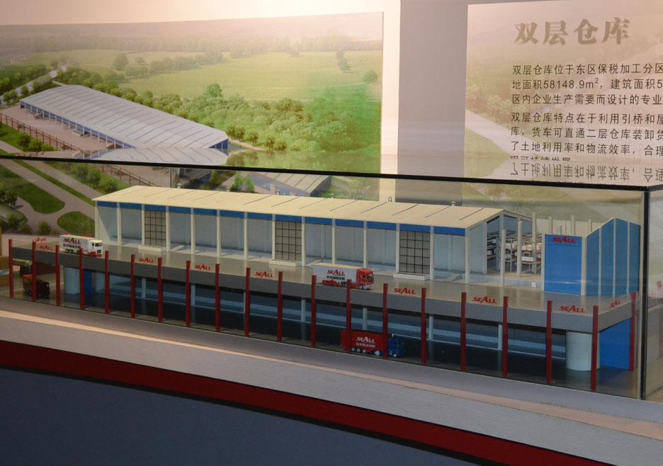 北安市双层仓库模型