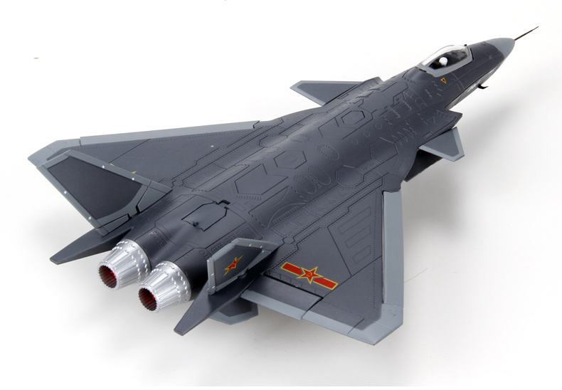 北安市飞机模型