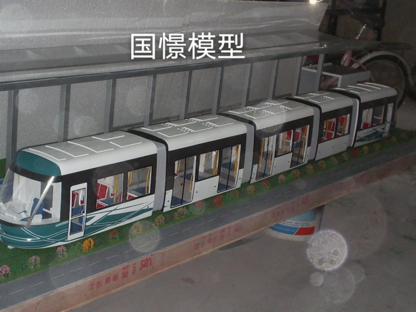 北安市车辆模型