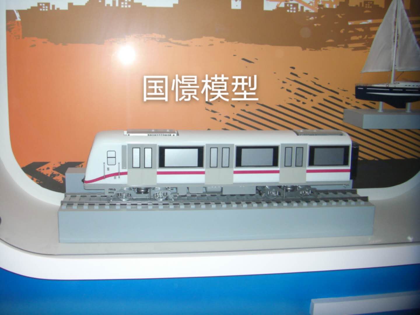 北安市车辆模型