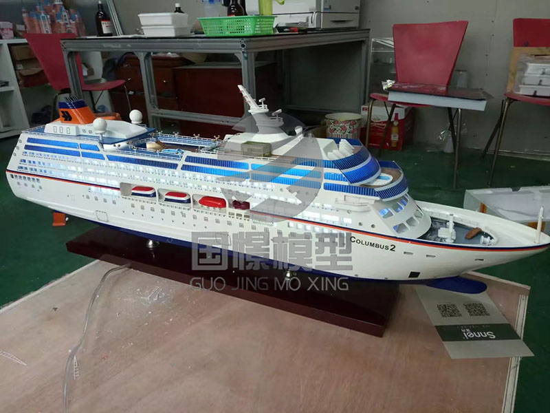 北安市船舶模型