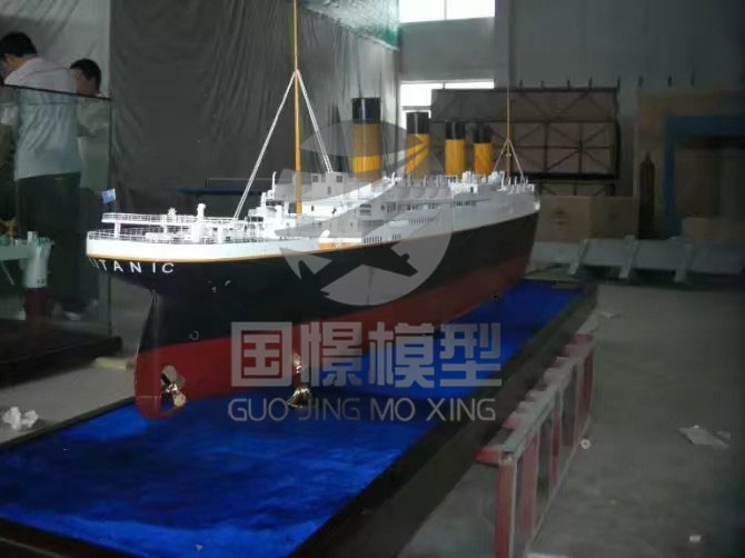 北安市船舶模型