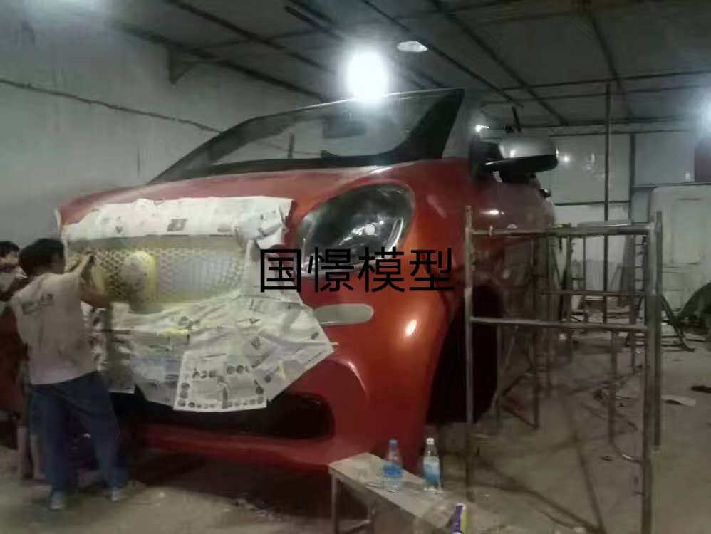 北安市大型仿真模型道具