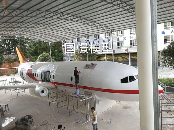 北安市大型仿真模型道具