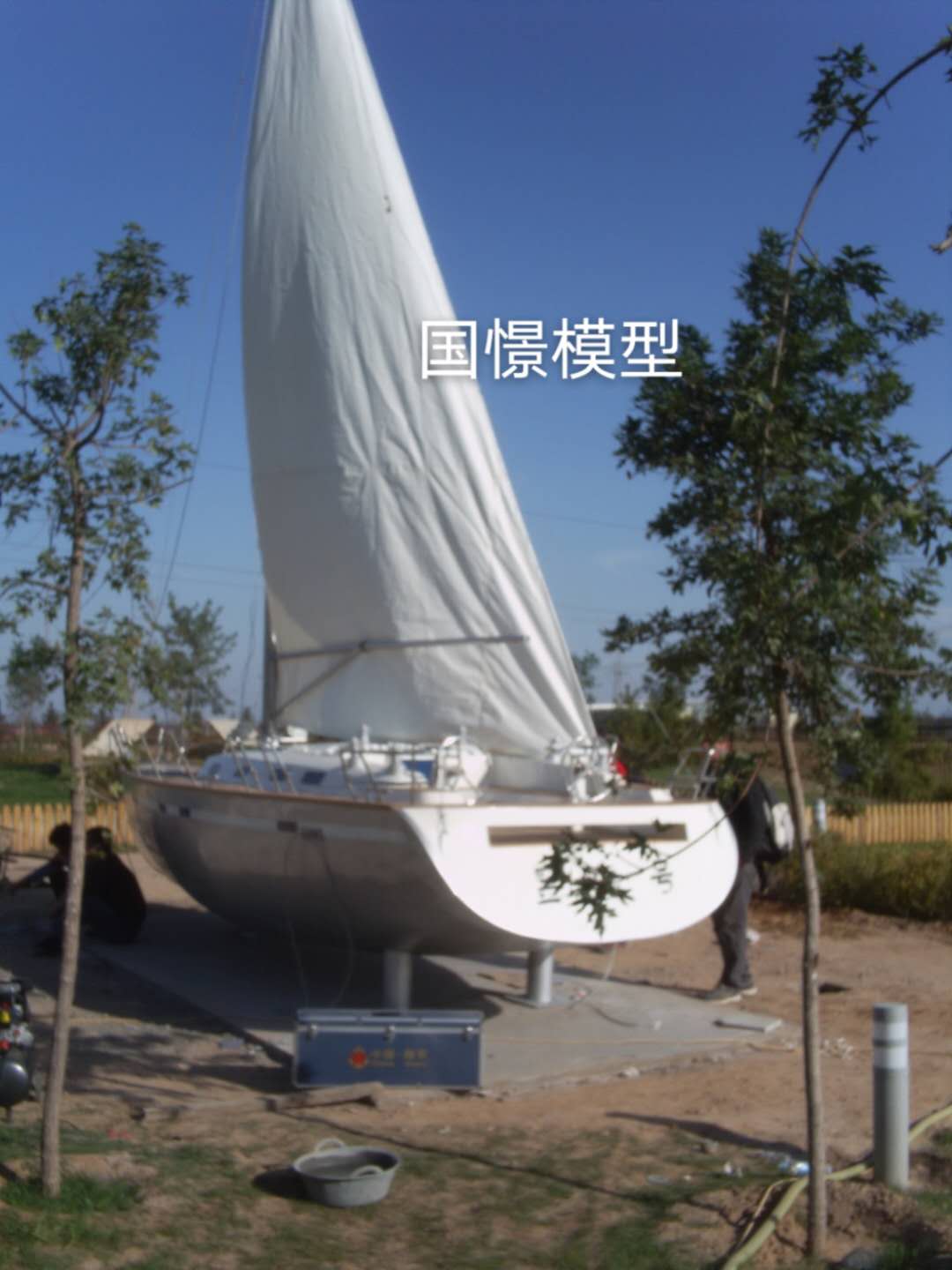 北安市大型仿真模型道具