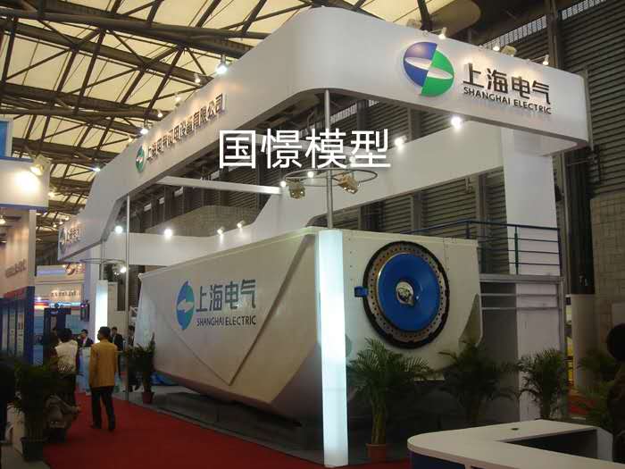 北安市机械模型