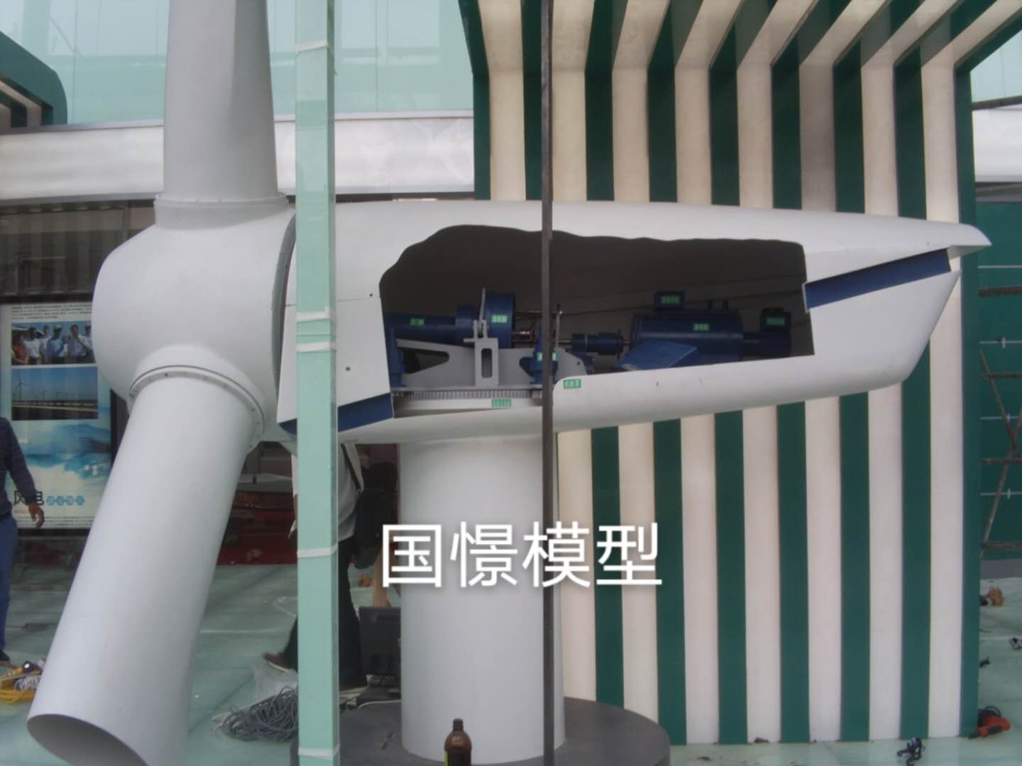 北安市机械模型