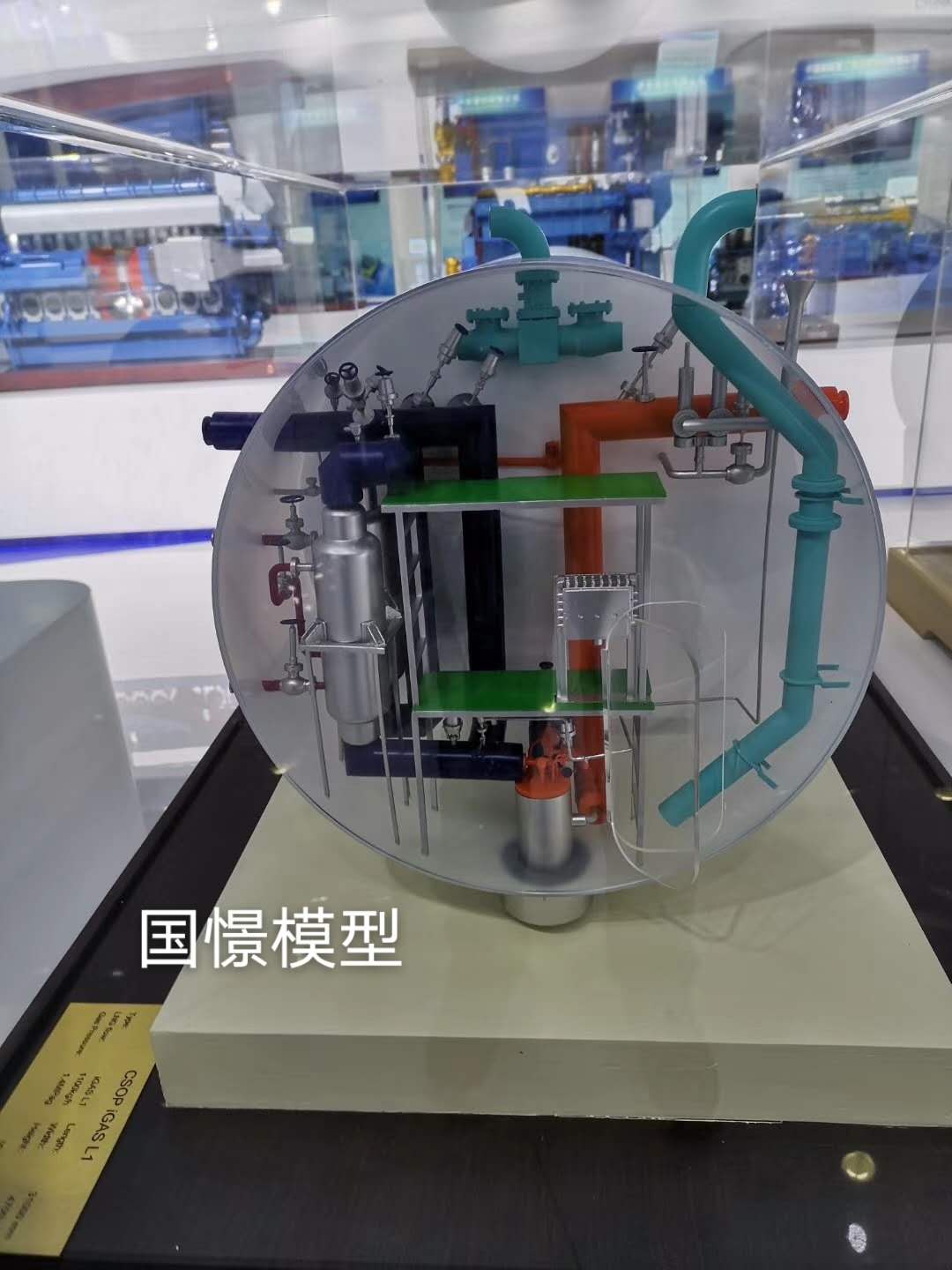 北安市机械模型