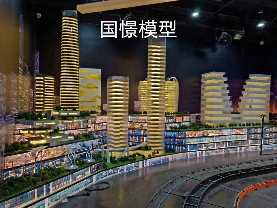 北安市建筑模型
