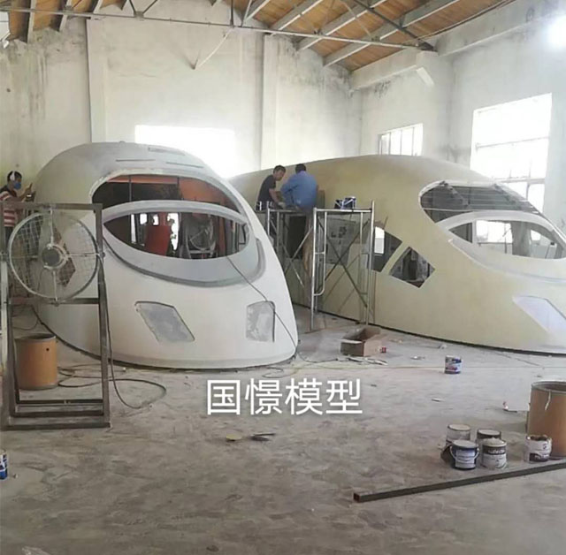 北安市高铁模型