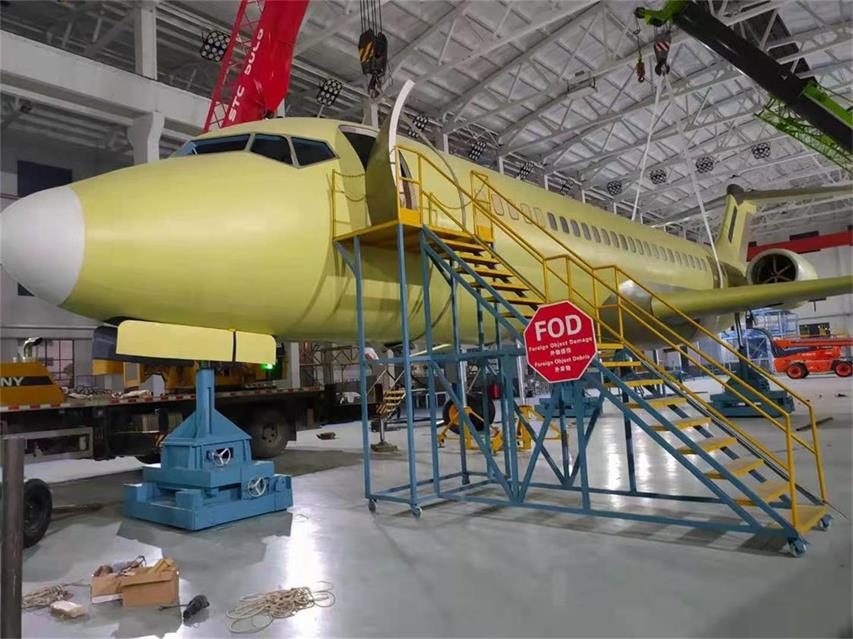 北安市飞机模拟仓