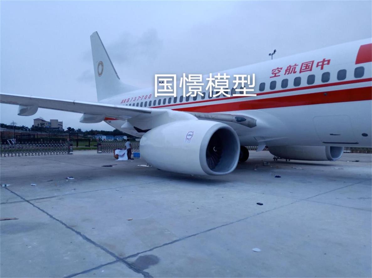 北安市飞机模拟仓