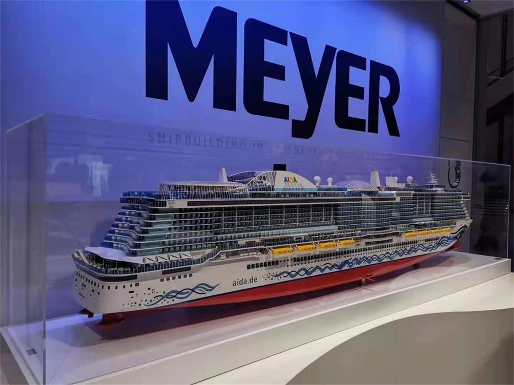 北安市船舶模型