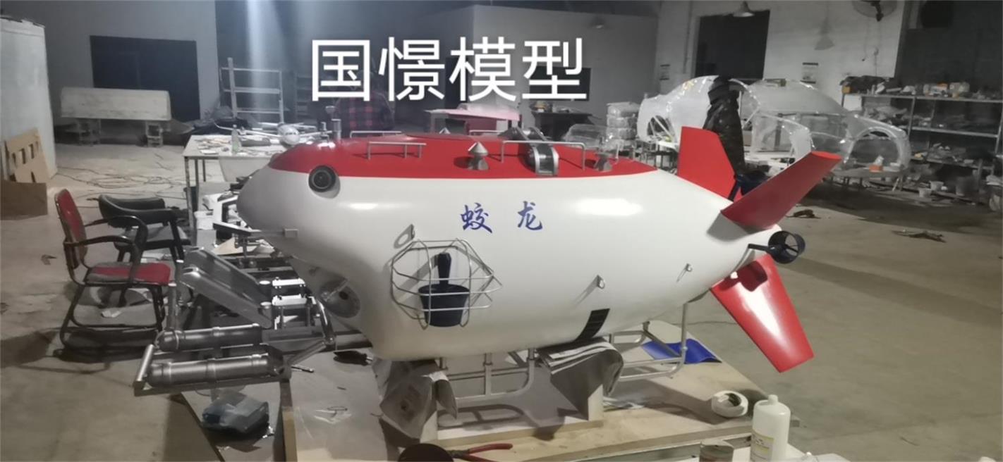 北安市船舶模型