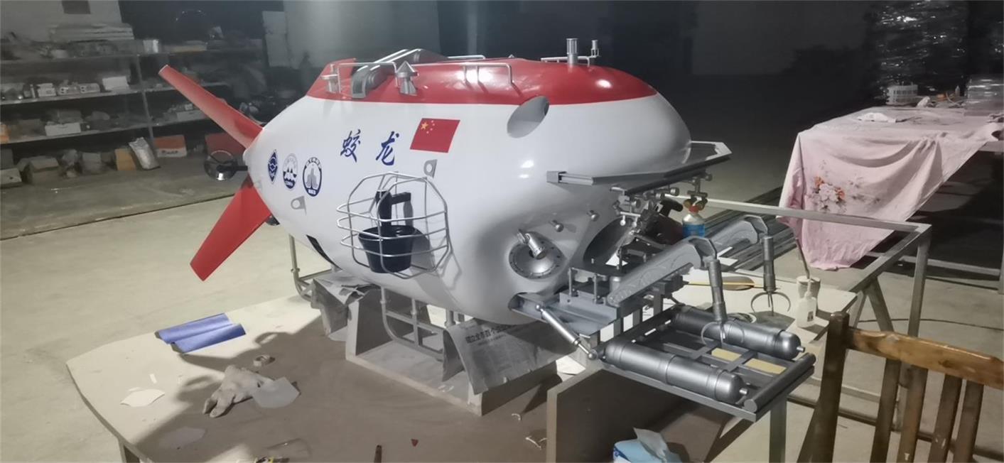 北安市船舶模型