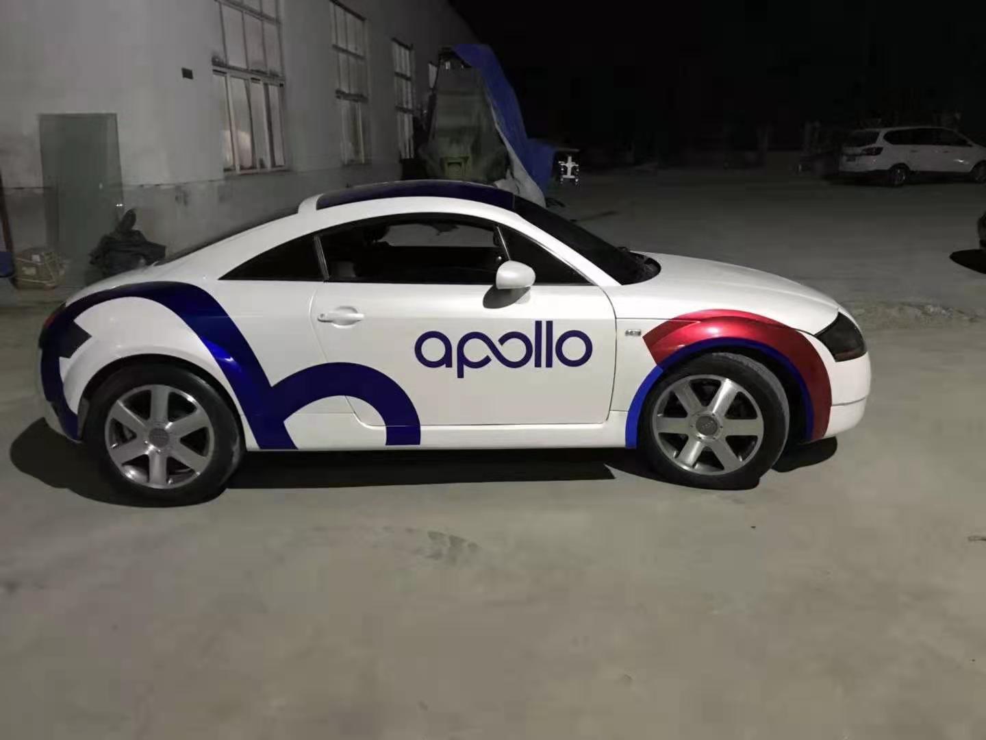 北安市汽车模型