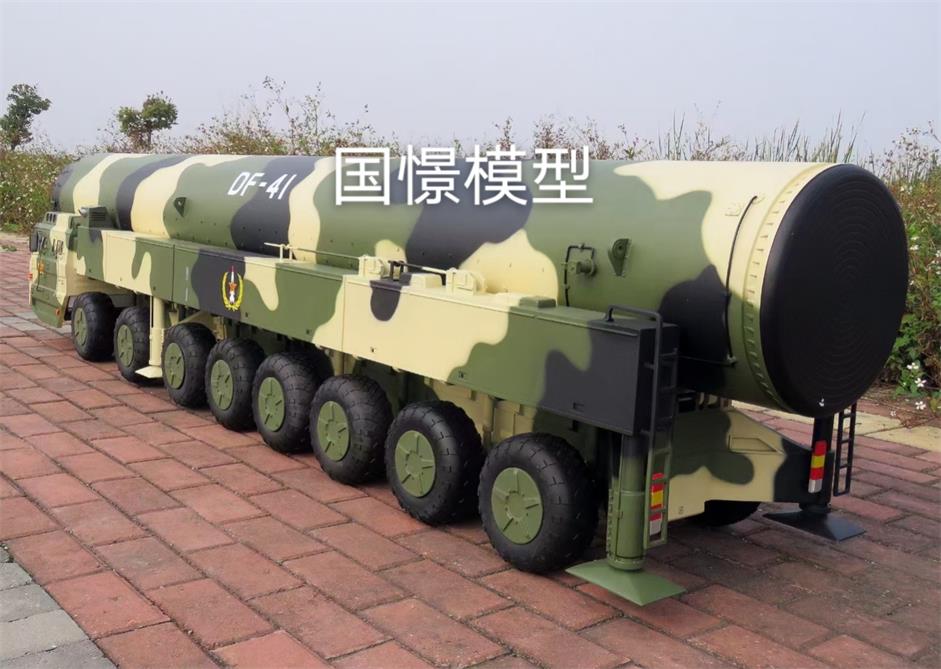 北安市军事模型