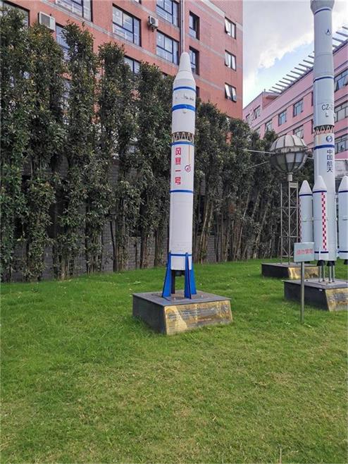 北安市航天航空模型