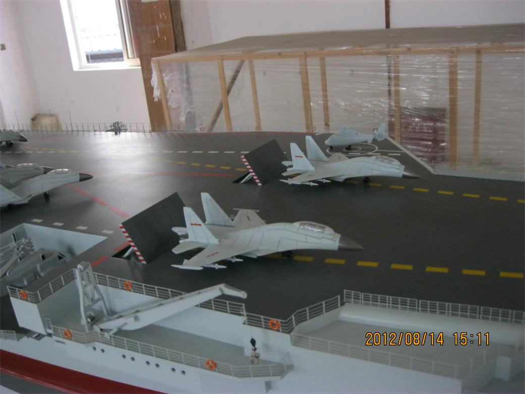 北安市辽宁舰模型